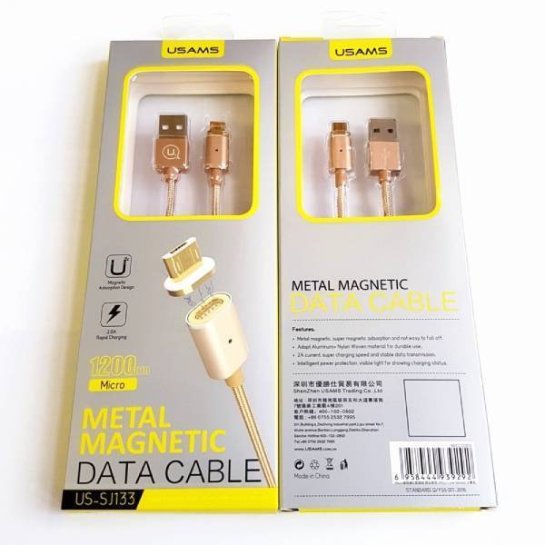 USAMS ® US-SJ133 1200mm Metal Magnetic Data Cable