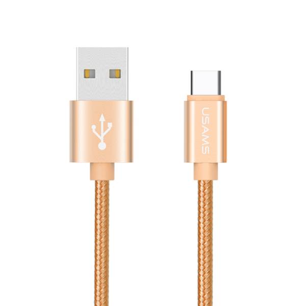 USAMS ® US-SJ133 1200mm Metal Magnetic Data Cable